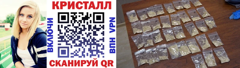 это клад  Любань  АМФЕТАМИН 97%  где можно купить наркотик 