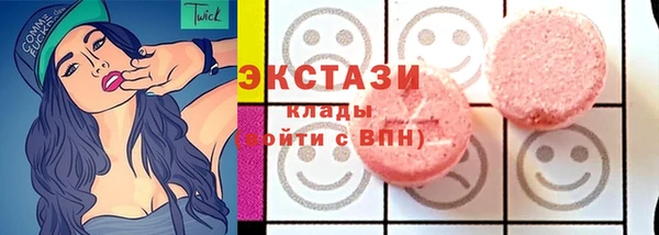 бутик Алзамай