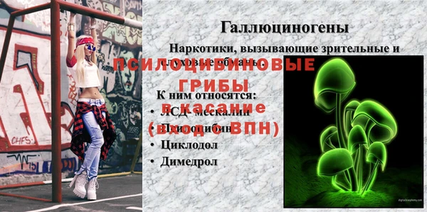 наркотики Алексеевка