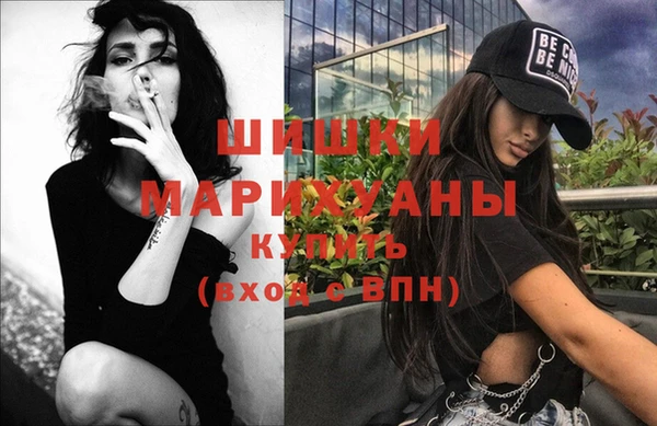 бутик Алзамай