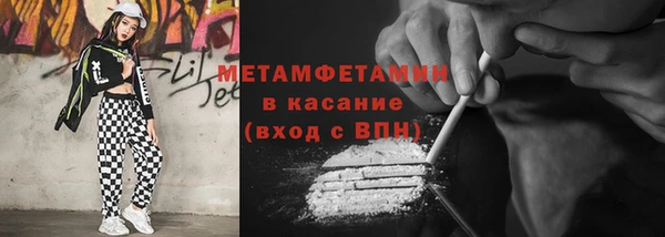 jwh Алексин
