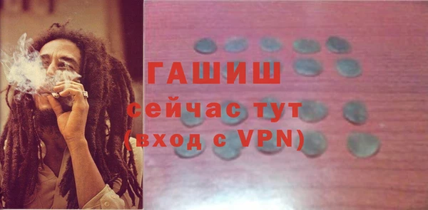 наркотики Алексеевка
