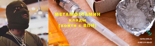 наркотики Алексеевка