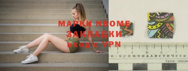 наркотики Алексеевка