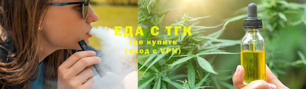 jwh Алексин