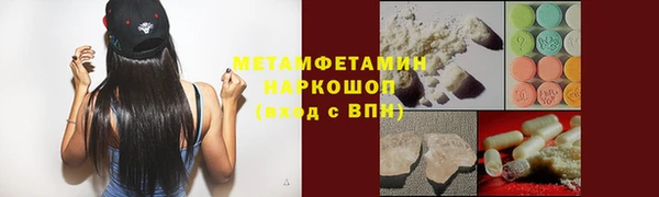 jwh Алексин