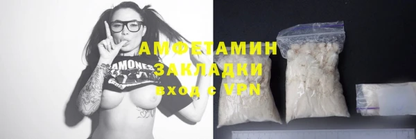 бутик Алзамай