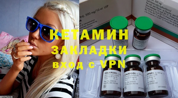 бутик Алзамай