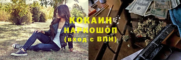 jwh Алексин