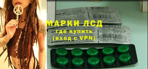 наркотики Алексеевка
