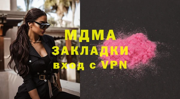 наркотики Алексеевка