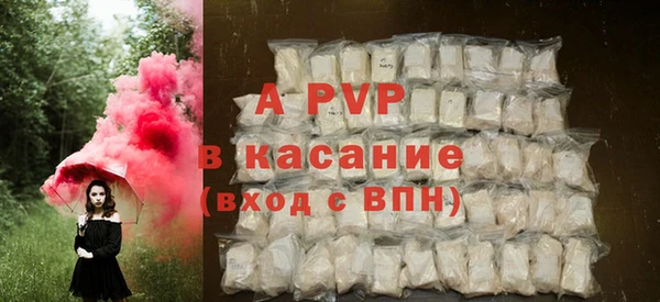 jwh Алексин