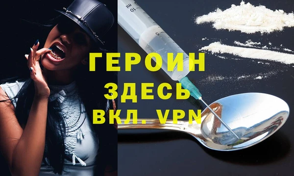 jwh Алексин