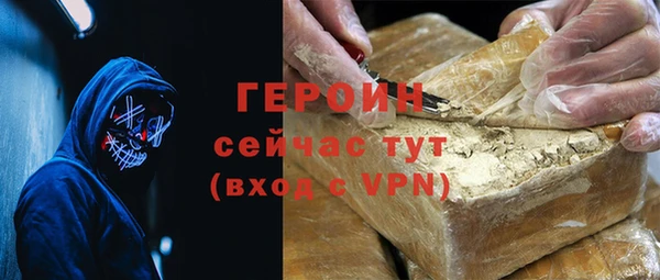 наркотики Алексеевка