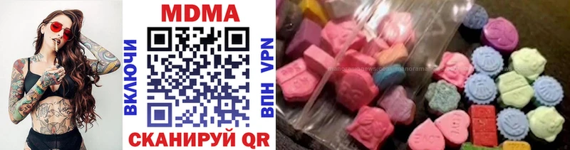 MDMA crystal  купить  сайты  Любань 