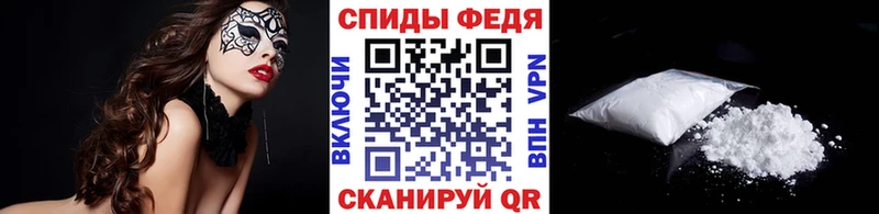 shop телеграм  mega ссылки  Любань  где можно купить   Метамфетамин Декстрометамфетамин 99.9% 