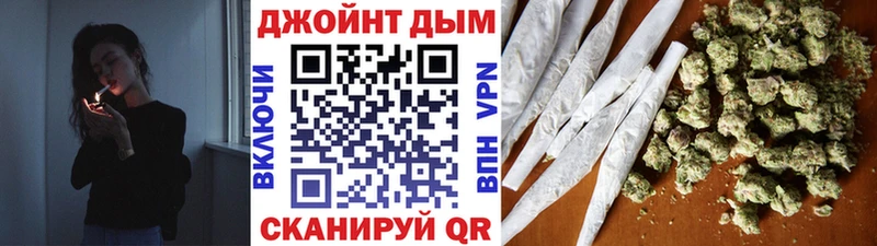ссылка на мегу сайт Любань shop какой сайт МАРИХУАНА OG Kush
